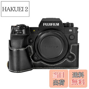 �y���������zkinokoo X-H2S �P�[�X�A X-H2S �J�o�[ XH2S�p �J�o�[ X-H2S �{�f�B�P�[�X PU���U�[ �d�r�����ł� �O�r�ݒu�ł�