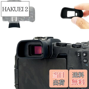 �y���������z�A�C�J�b�v �����^ �A�C�s�[�X �ڊ�ړ��� Canon EOS R8 / EOS RP EOSR8 EOSRP �J���� �Ή� �����Ւf �t�@�C���_�[ �ی�