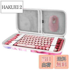 �y���������zGeekria �L�[�{�[�h�P�[�X �݊��i ���W�N�[�� Logicool POP KEYS K730 ���C�����X���J�j�J���L�[�{�[�h KX850 MX MECHANICAL MINI Keychron K2 Version2 84 �L�[ ���[�P�[�X