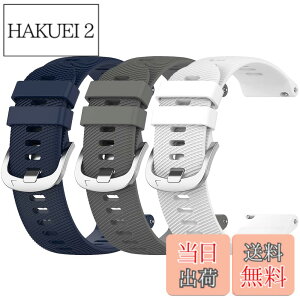 �y���������z�Ή�Garmin Forerunner 255S/255S music/Venu 2S/vivoactive 4S �o���h 18mm�x���g�Ή� �ʋC���x���g �_��ȃV���R�� �ȒP��t ���߉\ �y�� Huawei Honor S1 �j���ʗp �ϋv�� �h���h���i�_�[�N�u���[
