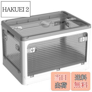 �y���������zX XUNTAO ���[�{�b�N�X �܂��� 5�ʊJ�� �ߑ��P�[�X ���[�P�[�X �W�t�� �ςݏd�� �R���e�i �{�b�N�X(L,�P�i,�z���C�g)