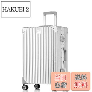 �y���������z[Yuweijie] ��F�n�{�f�B�[�J���[�����ǁI�I�X�[�c�P�[�X �A���~�t���[�� �L�����[ �P�[�X�@���������� �a������X�[�c�P�[�X ��^�g�����[�P�[�X �y�ʃL�����[�o�b�O �É��_�u
