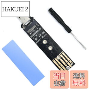 �y���������zELUTENG M.2 USB �A�_�v�^�[ SATA NVME���Ή� M.2 NVME-USB�A�_�v�^�[ USB3.1 10Gbps m.2 usb �ϊ� RTL9210B�����\�`�b�v M key/B+M key �A���~ 2230/2242/2260/2280 SSD�Ή� USB A