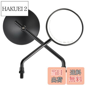 �y���������zKEMIMOTO �o�C�N�~���[ 10mm ���E�Z�b�g �I�t���[�h�~���[ �~�` �ی^ �����~���[ �I�[�g�o�C �O���� �Z���[ �N���X�J�u �n���^�[�J�u �����L�[ MT-07 MT-09 pcx CT125 CRF250L �J���T�L KM02