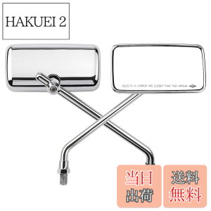 �y���������zKEMIMOTO �o�C�N�~���[ 10mm ���E�Z�b�g �I�t���[�h�~���[ �p�^ ���� �I�[�g�o�C �p ���b�L ���}�n �O���� �Z���[ �N���X�J�u �n���^�[�J�u �����L�[ yamaha MT-07 MT-09 pcx CT125 CRF250L 