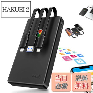�y���������z�yApple mfi�F�؍� 2048GB iPhone16/15�Ή��ziDiskk iPhone�O�t���n�[�h�h���C�u 2TB 2.5�C���`�O��hdd �t���b�V���������yLightning+Type-C+USB 3�{�P�[�u���{�̂ɕt���zi Phone/iPad/Mac/PC/Android�ȂǑ�