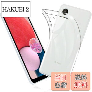 �y���������zFOR Galaxy A23 5G �P�[�X SCG18 / SC-56C �J�o�[ �N���A TPU�����ی� �\�t�g �V���R���P�[�X ���^ �����h�~ �Ռ��z�� �ϏՌ� �_�炩����G�� �N���A FOR Galaxy A23 5G SCG18 / SC-56C �S�ʕی�J�o