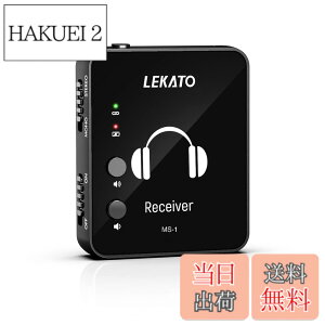 �y���������zLEKATO �C���C���[���j�^�[ ���C�����X�V�X�e�� ���M�@�ƃx���g�p�b�N��M�@ (��M�@�̂�)