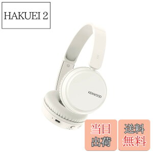 �y���������zJVC�P���E�b�h KENWOOD KH-KZ30 ���C�����X�w�b�h�z�� bluetooth �}���`�|�C���g �}�C�N�t�� �e�����[�N �A��35���ԍĐ� KH-KZ30-W �z���C�g