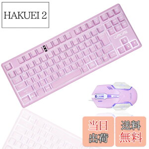 �y���������zCHONCHOW �Q�[�~���O�L�[�{�[�h�}�E�X�Z�b�g ���� �����u���� �o�b�N���C�g 4�i�KDPI �}�E�X �L�� �L�[�{�[�h�i�p�[�v���j