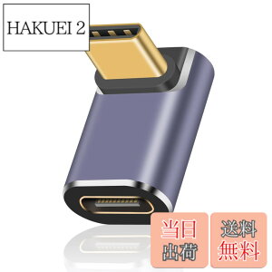 �y���������zDuttek USB Type C L�� �A�_�v�^, 40Gbps USB Type C �ϊ��A�_�v�^, L�^USB C �ϊ��A�_�v�^ 8k@60HZ��100W 5A�̋}���[�d���T�|�[�g�AThunderbolt 3/4�C���^�[�t�F�[�X�f�o�C�X�ƌ݊���������B�K�i��