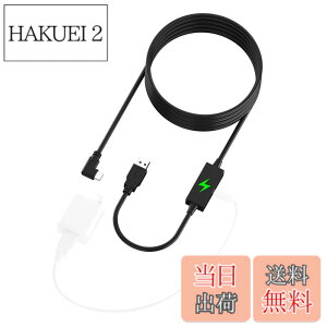 �y���������zSHEAWA �����N�P�[�u���EMeta Quest 3S/Quest 3/Quest 2/PICO 4 Ultra/4ltra/4/Neo3/Meta Quest Pro Link�Ή� �݊��i 5M 15W Type-C USB 3.0 �[�d�|�[�g�t 5Gbps�����f�[�^�]�� PC�ڑ� Steam VR �w�b�h�Z�b�g�p