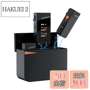 �y���������zcomica Vimo C3 ���C�����X�s���}�C�N 200M�`������ ���M�@2��+��M�@1�� �[�d�P�[�X�t�� ����B�e �I�����C������ VLOG Live PC/�X�}�z/�r�f�I�J����/�^�u���b�g/���R�[�_�[�ȂǂɑΉ� 