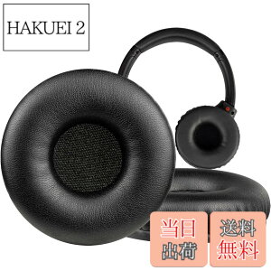 �y���������zSOULWIT �C���[�p�b�h �C���[�N�b�V���� Sony WH-XB700/ WH XB700 ���C�����X�w�b�h�z�� �p �����p�b�h �v���e�C�����U�[ �w�b�h�p�b�h �����x�t�H�[�� �u���b�N