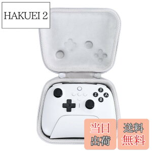 �y���������zAenllosi���[�P�[�X �݊��i 8bitdo Ultimate 2/Ultimate ���C�����X/�L�� �R���g���[���[+�[�d�h�b�N �I�t�z���C�g