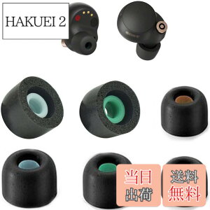 �y���������zA-Pcas �C���[�s�[�X Sony�p 1000xm4�p Linkbuds S�p WF-C500�p WI�V���[�Y�C���z���p WF�V���[�Y�C���z���p �|���E���^���t�H�[���f�� �m�C�Y�L�����Z���ᔽ���C���[�s�[�X 3�y�A�Z�b�g 