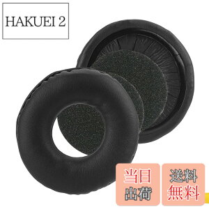 �y���������zGeekria QuickFit �C���[�p�b�h �݊��� �p�b�h �\�j�[ Sony WH-CH500/ CH510/ CH520, MDR-ZX100/ ZX110 /ZX220/ XB200/ ZX300/ ZX330BT, MDR-V100 /V150/ V200/V250/V300/V400 �w�b�h�z���ɑΉ� �C���p�b�h/�C���[�N�b�V
