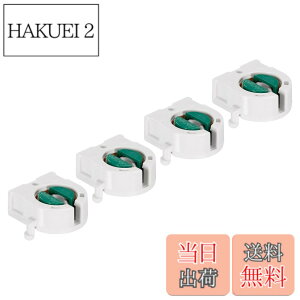 �y���������zPATIKIL T8�����v�z���_�[�\�P�b�g 4�� ��V�����g�Ɩ��\�P�b�g G13�x�[�X LED�u���ǌ����p �z���C�g �O���[��