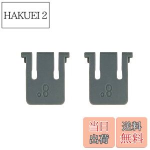 �y���������zBasicest �L�[�{�[�h �� �X�^���h ���W�N�[�� K295GP K275 K270 K260 K230 K200 �Ή� �����p �C���p�[�c