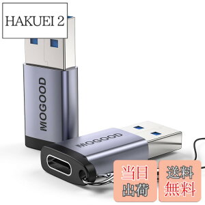 �y���������zMOGOOD USB Type-C �ϊ��A�_�v�^ USB C���X����USB 3.0 �I�X�ϊ��A�_�v�^�[ 2�p�b�N iPhone 15 /14 Plus Pro iWatch CarPlay�� QC3.0 �}���[�d�ƍ����f�[�^�]��