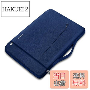 �y���������zFerkurn �p�\�R�� �P�[�X 11 11.6 12�C���`PC�P�[�X 12.6�^�ƌ݊����̂���Macbook 11 12�ASurface Pro11 10 9 8 7 X�ASurface laptop go12.4�ADynabook�ANEC y4 y3�AHP Chromebook Dell 5000 3180�AIdeaPad�AAcer�AFujitsu�A