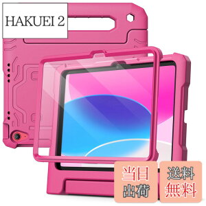 �y���������zJETech iPad (A16) ��11/10����p �q���p�P�[�X �t���ی�t�B�����t�� (�v����)