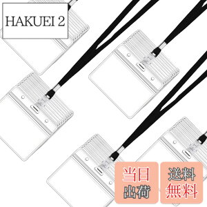 �y���������zLEADINTOP �l�[���z���_�[ 50�� ���D �P�[�X �l�b�N�X�g���b�v �݂艺�� �C�x���g �X�^�b�t �p�X ���h ID �J�[�h �z���_�[ �Ј��� �P�[�X ���� �񉺂� �W���� ���� �h�� �Z�b�g ���^