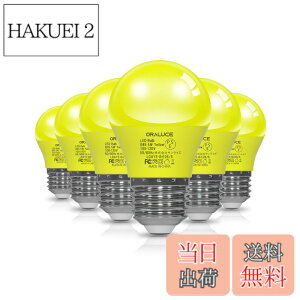 �y���������zORALUCE �C�G���[ LED�d�� �J���[�d�� E26���� 40W���� 5W 450lm 220�x�L�z�� �����F �����d�� �����Ή� �����s�� ���^�d�� PSE�F�� 6��