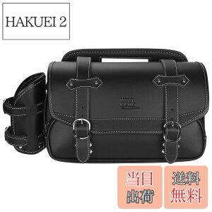�y���������zKEMIMOTO �T�C�h�o�b�O 9L �}�t���[�Ή� ���Ȃ� �o�C�N�p �T�h���o�b�O ���u��250 �ėp �o�b�N �h���� �h�����N�z���_�[�t�� ����h�K �������[ �u���b�N KM301