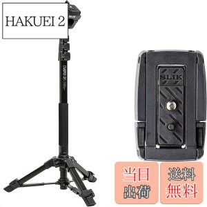�y���������zSLIK �X�}�z������r �X�^���h�|�b�h GX-S with One More �N�C�b�N�V���[�Z�b�g �r�f�I�J�����Ή� ���o�[���b�N�� 24mm�p�C�v�a 3WAY�_�� �S��1875mm �N�C�b�N�V���[�� STAPODGXSST �y����i