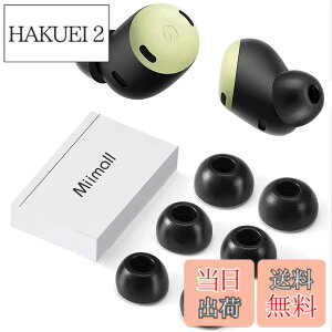 �y���������z�y6���Z�b�g�zMiimall Google Pixel Buds Pro �C���[�s�[�X �O�[�O�� Pixel Buds Pro �C���[�s�[�X �������[�t�H�[�� �X�|���W �t�B�b�g�� �_� �\�t�g �Չ��� �E���h�~ Google Pixel Buds Pro��