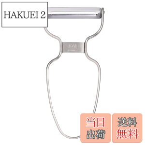 �y���������z�L�� KAI �X�e�����X�s�[���[ DH8009