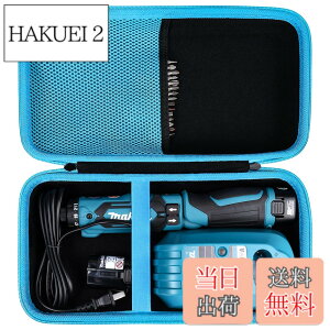 �y���������zKhanka ���[�P�[�X �݊��i Makita �}�L�^ TD022DZB/TD021DSHSP/DF012DZB/DF012DZ�C�u���b�N