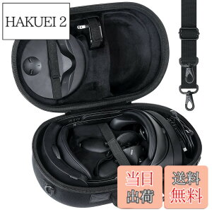�y���������zAenllosi���[�P�[�X �݊��i Meta Quest 3/Quest Pro VR �w�b�h�Z�b�g �u���b�N �ϏՌ� �\�ʖh��(�P�[�X�̂�)