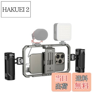�y���������zSmallRig �X�}�[�g�t�H���r�f�I�L�b�g �A���~���r�f�I���O �n���h�w���h �X�^�r���C�U�[iPhone 17 / 17 Pro / 17 Pro Max/iPhone 16/15/14/13 /Pro/Max �p HUAWEI �p/Android �g�ѓd�b�p Tiktok/Youtube ���C