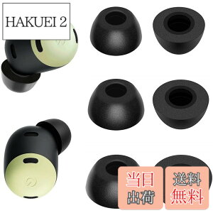 �y���������zA-Pcas �C���[�s�[�X google Pixel Buds Pro �p Pixel Buds Pro �C���z���p �|���E���^���t�H�[���f�� �m�C�Y�L�����Z���ᔽ���C���[�s�[�X 3�y�A�Z�b�g �yS/M/L 3�T�C�Y�z �yPixel Buds Pro�z �u