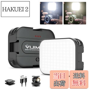 �y���������zUlanzi LED�r�f�I���C�g �B�e�p���C�g Type-C�[�d�� 2000mAh ���^ 170°��]�� 2500K-6500K�F���x 4�R�[���h�V���[�t�� �����P�x ���邳���� �B�e���C�g CRI95+ �y�� �J�����r�f�I���C�g Cano