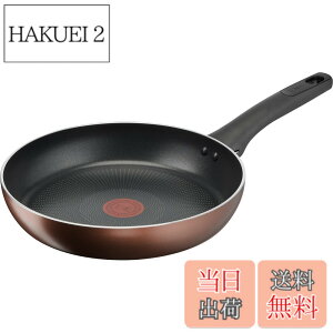 �y���������z�e�B�t�@�[�� �t���C�p�� 26cm IH�K�X�ΑΉ� PFOA�Ȃǂ̗L�Q�����s�g�p �uIH�`�^���E�G�N�Z�����X ���J �t���C�p���v G17205
