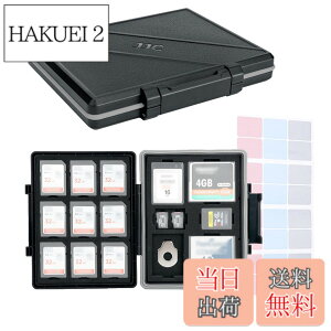 �y���������zJJC ��e�� �������[�J�[�h�P�[�X 9�� SD SDHC SDXC �J�[�h + 30�� MicroSD TF MSD �J�[�h + 2��CF �J�[�h + 2�� XQD/CFexpress Type B �J�[�h + 2�� CFexpress Type A �J�[�h + 1���t���b�g�w�b�h�c�[���i