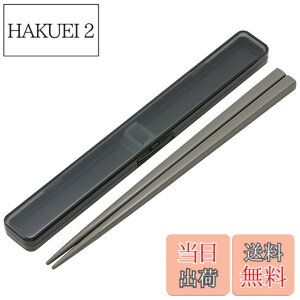 �y���������z�X�P�[�^�[(Skater) �� 21cm ���� �Z�b�g �R�� �`���R�[���O���[ ��l�p �j������ ABC45AG-A