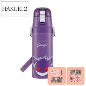 �y���������z�X�P�[�^�[ (skater) ���� �|�P�b�g�����X�^�[ �Q���K�[ 470ml �q���p �X�e�����X �X�|�[�c�{�g�� SDC4-A