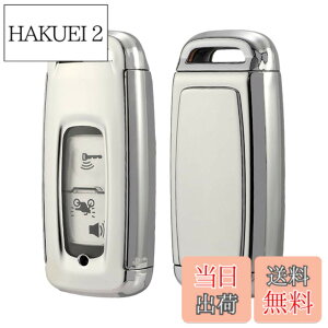 �y���������zKinotaka �z���_�o�C�N��p�݌v TPU�� �X�}�[�g�L�[�P�[�X 2021 PCX125(JK05) PCX160(KF47) DIO110(JK03) ADV160�L�[�J�o�[ for honda �o�C�N �A�N�Z�T���[ (�V���o�[)