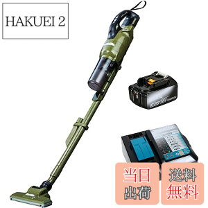 �y���������z18V�[�d���N���[�i CL286FDRFO �y�T�C�N������̎��z �o�b�e��BL1830B�E�}���[�d��DC18RF�t (�I���[�u) �ď��A�N�Z�T���[�o�b�O�t