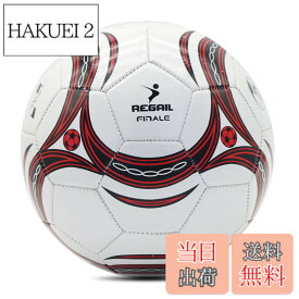 【送料無料】LIXADA サッカーボール 5号 検定 練習球 ユース マシン ステッチ フットボール用 スポーツ トレーニング マッチ ゲーム サッカーボール