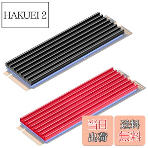 �y���������zMauknci M.2 �q�[�g�V���N ����3mm m2 ssd �q�[�g�V���N 2280 SSD�p �q�[�g�V���N �����A���~�j�E���� (2�F�Z�b�g)