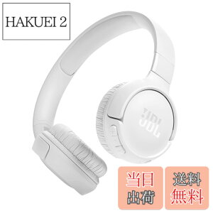 �y���������zJBL TUNE 520BT Bluetooth�w�b�h�z�� ���^/�ő��57���ԘA���Đ�/�I���C���[/USB�^�C�vC�[�d/�}���`�|�C���g/JBL�A�v���Ή� �z���C�g JBLT520BTWHT