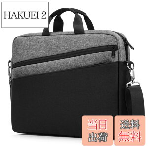 �y���������z[bagasin] �p�\�R���o�b�O 17 17.3�C���` �p�\�R���P�[�X �u���[�t�P�[�X