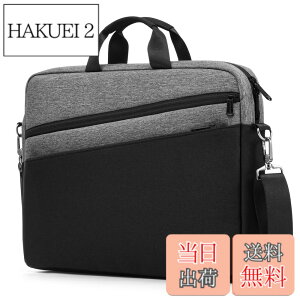 �y���������z[bagasin] �p�\�R���o�b�O 15 15.6 16�C���` �p�\�R���P�[�X �u���[�t�P�[�X