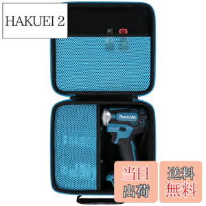 �y���������zKhanka ���[�P�[�X �݊��i Makita �}�L�^ TW300DZ/TW700DZ/TW161DZ/TW004GZ/TW284DZ�C�u���b�N