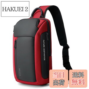 �y���������z[YESLAU] �{�f�B�o�b�O �V�����_�[�o�b�O �����Y �΂߂��� ��e�� �h�� ���|�� �����V�����_�[ �{�f�B�[ �o�b�O �l�C ipad11�C���`���[�\ �ʋ� ���s